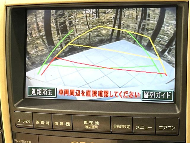 �y�o�b�N�J�����z���Ԏ��Ɍ�������A���^�C���f���Ŋm�F�ł��܂��B��^���Ǝ{�݂◧�̒��ԏ�ł̒��Ԏ���A��Ԃ̃o�b�N���ɑ劈��!�^�]�X�L���Ɋւ�炸�A����K�{�ƂȂ��������̂ЂƂł�!