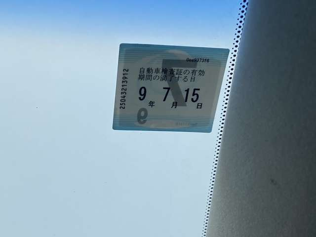 25年以上に渡る豊富な経験と実績で、お客様のカーライフを誠心誠意しっかりとサポートいたします!
