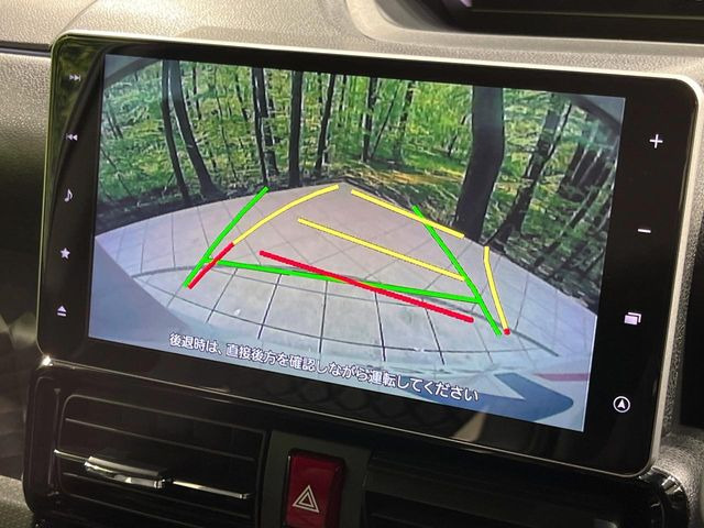 �y�o�b�N�J�����z���Ԏ��Ɍ�������A���^�C���f���Ŋm�F�ł��܂��B��^���Ǝ{�݂◧�̒��ԏ�ł̒��Ԏ���A��Ԃ̃o�b�N���ɑ劈��!�^�]�X�L���Ɋւ�炸�A����K�{�ƂȂ��������̂ЂƂł�!