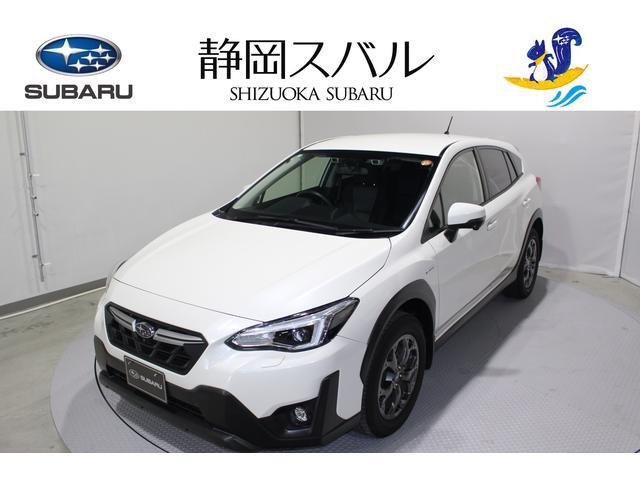 XV2.0e-L アイサイト スマートエディション 4WD