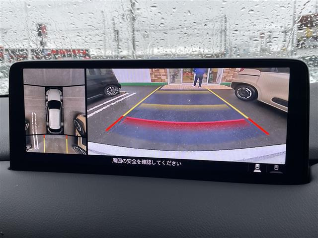 CX-52.0 20S ブラックトーンエディション