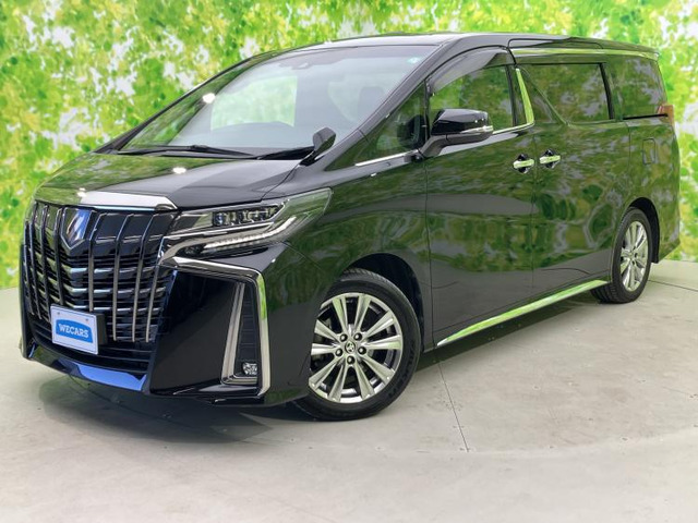 アルファード2.5 S タイプゴールドII