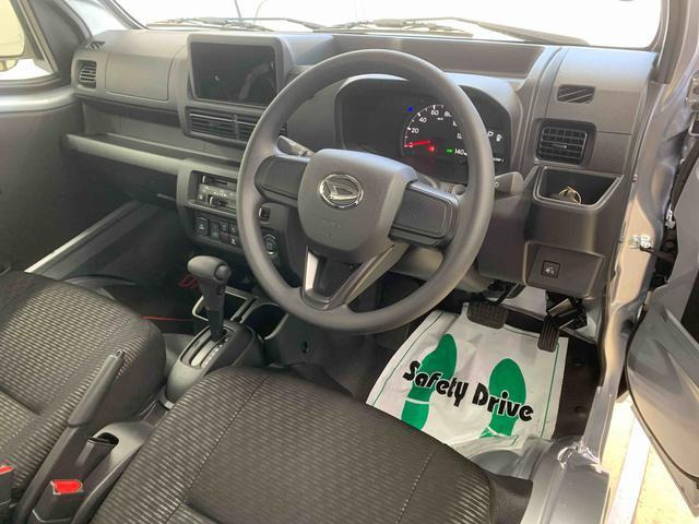 ハイゼットトラックジャンボ エクストラ 4WD