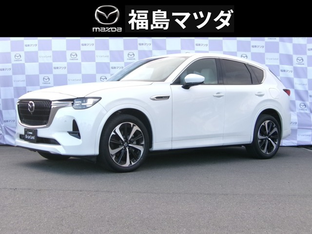CX-603.3 XD ハイブリッド エクスクルーシブモダン ディーゼル 4WD