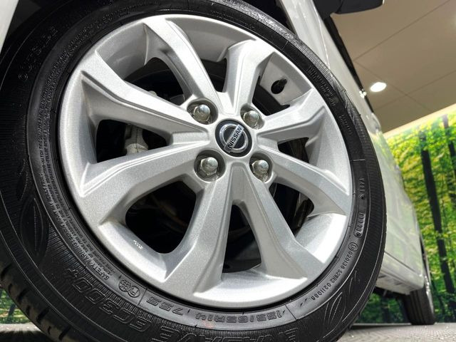 �y����14�C���`�A���~�z�C�[���z�O�ςɃ}�b�`���������A���~�z�C�[���𑕒����Ă���܂��B�e��ЊO�A���~�z�C�[����A�X�^�b�h���X�^�C�����戵�����Ă���܂��B���񂲑��k����������