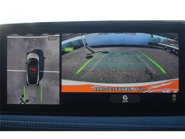 ��D�]�̃{�f�B�R�[�e�B���O�u�n�C���[�X�R�[�g�v�����[�Ԃ܂łɎ{�H�\�B�J���݂�����Ȃǒ��ÎԂ�����ƒ��߂Ă��܂���?�s�J�s�J�̏�Ԃł����o�����������܂��B