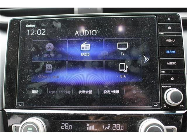 ��D�]�̃{�f�B�R�[�e�B���O�u�n�C���[�X�R�[�g�v�����[�Ԃ܂łɎ{�H�\�B�J���݂�����Ȃǒ��ÎԂ�����ƒ��߂Ă��܂���?�s�J�s�J�̏�Ԃł����o�����������܂��B