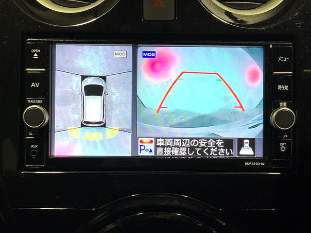 �y�A���E���h�r���[���j�^�[�z��p�̃J�����ɂ��A�ォ�猩���낵���悤�Ȏ��_��360�x�N���}�̎��͂��m�F���邱�Ƃ��ł��܂������p�������m�F���₷���A�����ꏊ�ł̐؂�Ԃ��⒓�Ԃ��X���[�Y�ɍs���܂��B