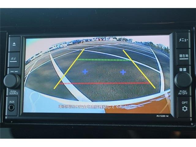 いざというときに頼れる最長3年の長期保証もご用意しております。困った時に安心してお使いいただけるように、免責金や工賃のお客様負担もございません。ご不明な点がございましたらスタッフまでお問い合わせくださ