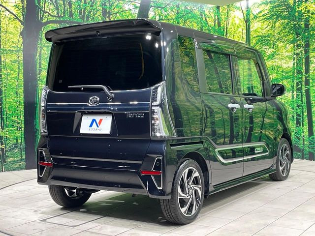 ���S���̃l�N�X�e�[�W���炨���񂹂��\��!�����̓X�܂ɓW�����Ă���N���}���C�ɂȂ�ꍇ���A�Ŋ��̓X�܂ł��������������Ƃ��\�ł�!���񎄂����ɗv�]������������������!���ʓr��p