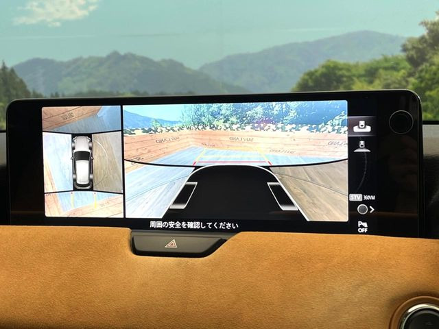 �y360&deg;�r���[���j�^�[�z��p�̃J�����ɂ��A�ォ�猩���낵���悤�Ȏ��_��360�x�N���}�̎��͂��m�F���邱�Ƃ��ł��܂������p�������m�F���₷���A�����ꏊ�ł̐؂�Ԃ��⒓�Ԃ��X���[�Y�ɍs���܂��B