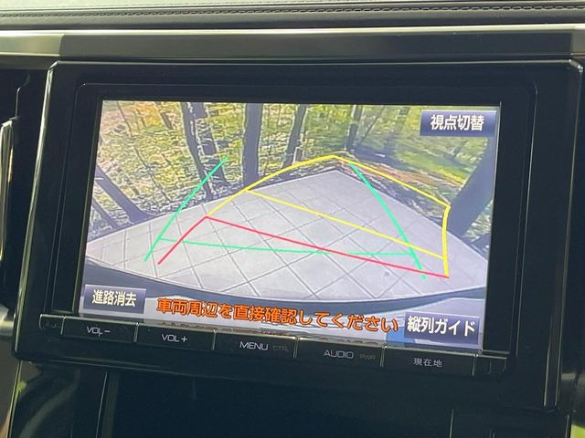 �y�o�b�N�J�����z���Ԏ��Ɍ�������A���^�C���f���Ŋm�F�ł��܂��B��^���Ǝ{�݂◧�̒��ԏ�ł̒��Ԏ���A��Ԃ̃o�b�N���ɑ劈��!�^�]�X�L���Ɋւ�炸�A����K�{�ƂȂ��������̂ЂƂł�!