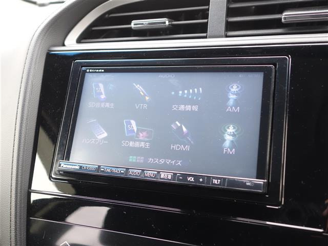 シャトル1.5 ハイブリッド X スタイルエディション