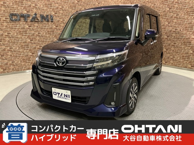 ルーミー1.0 カスタム G