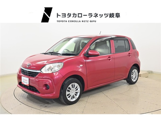 パッソ1.0 X Lパッケージ S