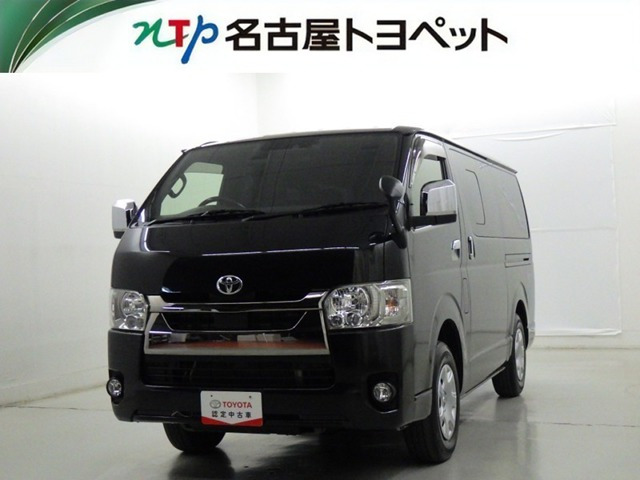 ハイエースバン