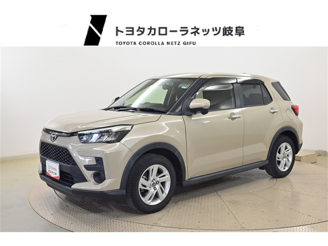 ライズ1.0 G 4WD