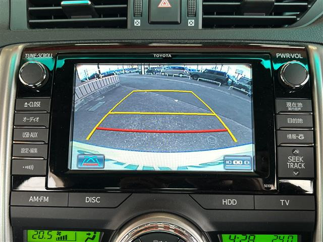 マークX2.5 250G Sパッケージ