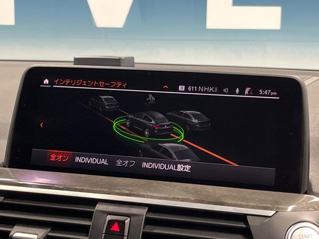 ���C���e���W�F���g�Z�[�t�e�B:�u�Փˉ���E��Q�y���u���[�L�v�u�O�Ԑڋߌx���@�\�v���@�\������h���C�o�[�x���V�X�e���y�h���C�r���O�E�A�V�X�g�z����������Ă���܂�!