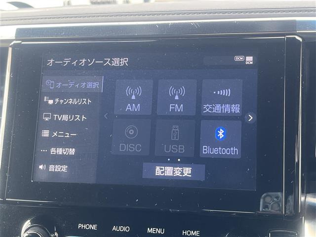 アルファード2.5 S タイプゴールド