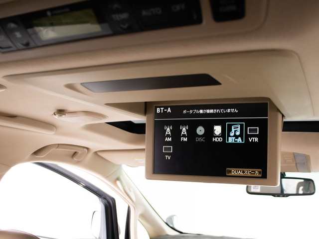 ★フリップダウンモニター★後席の方もDVD等をお楽しみいただけます!