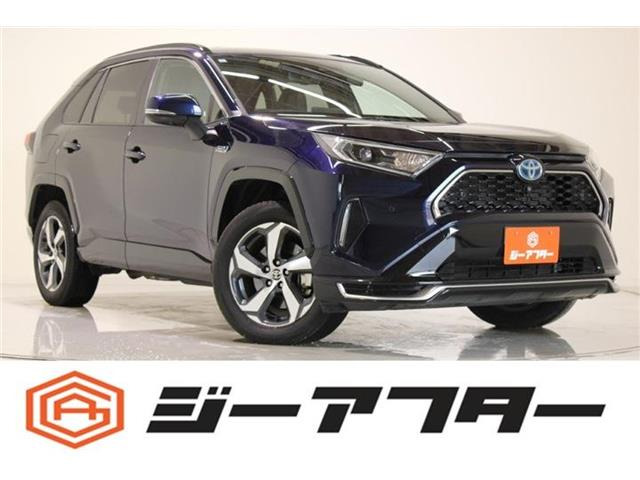 RAV4 PHV2.5 G Z E-Four 4WD
