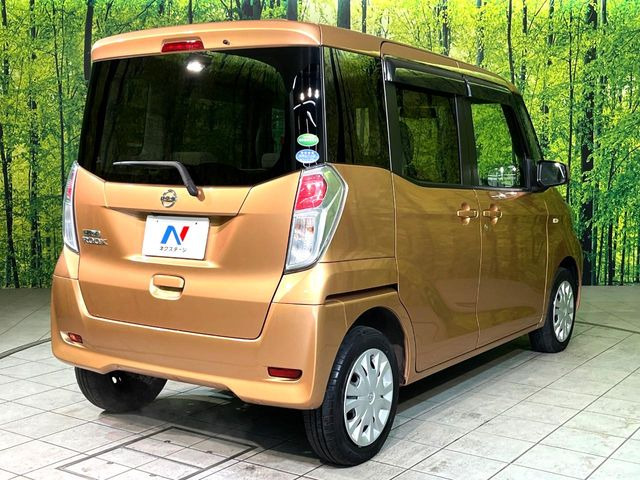 ���S���̃l�N�X�e�[�W���炨���񂹂��\��!�����̓X�܂ɓW�����Ă���N���}���C�ɂȂ�ꍇ���A�Ŋ��̓X�܂ł��������������Ƃ��\�ł�!���񎄂����ɗv�]������������������!���ʓr��p