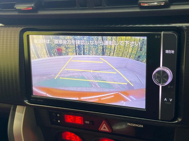 �y�o�b�N�J�����z���Ԏ��Ɍ�������A���^�C���f���Ŋm�F�ł��܂��B��^���Ǝ{�݂◧�̒��ԏ�ł̒��Ԏ���A��Ԃ̃o�b�N���ɑ劈��!�^�]�X�L���Ɋւ�炸�A����K�{�ƂȂ��������̂ЂƂł�!