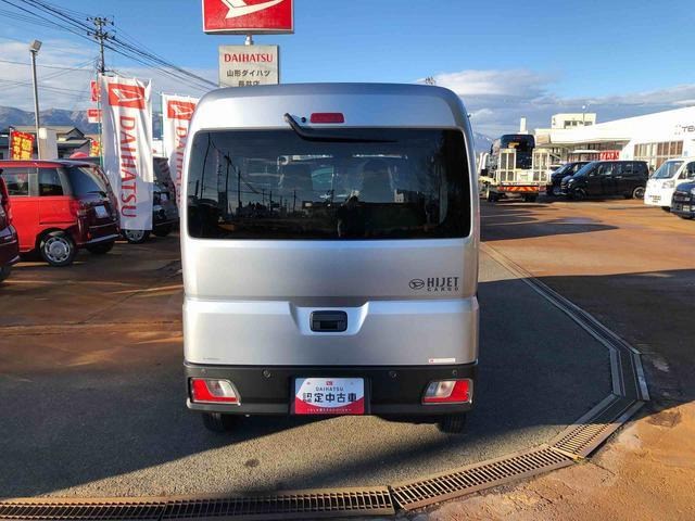 ハイゼットカーゴ