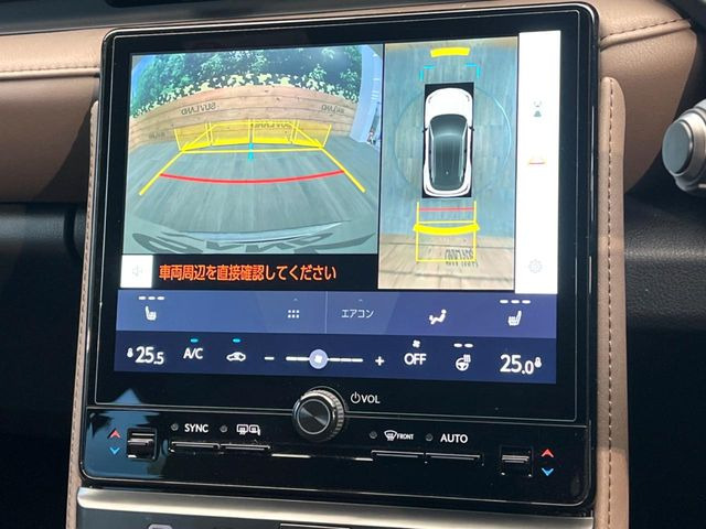 �y�p�m���~�b�N�r���[���j�^�[�z��p�̃J�����ɂ��A�ォ�猩���낵���悤�Ȏ��_��360�x�N���}�̎��͂��m�F���邱�Ƃ��ł��܂������p�������m�F���₷���A�����ꏊ�ł̐؂�Ԃ��⒓�Ԃ��X���[�Y�ɍs���܂��B