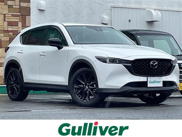 CX-52.0 20S ブラックトーンエディション