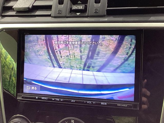 �y�o�b�N�J�����z���Ԏ��Ɍ�������A���^�C���f���Ŋm�F�ł��܂��B��^���Ǝ{�݂◧�̒��ԏ�ł̒��Ԏ���A��Ԃ̃o�b�N���ɑ劈��!�^�]�X�L���Ɋւ�炸�A����K�{�ƂȂ��������̂ЂƂł�!