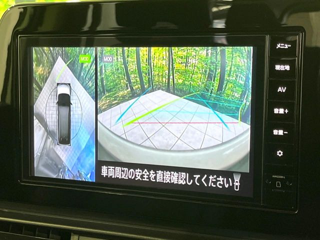 �y�A���E���h�r���[���j�^�[�z��p�̃J�����ɂ��A�ォ�猩���낵���悤�Ȏ��_��360�x�N���}�̎��͂��m�F���邱�Ƃ��ł��܂������p�������m�F���₷���A�����ꏊ�ł̐؂�Ԃ��⒓�Ԃ��X���[�Y�ɍs���܂��B