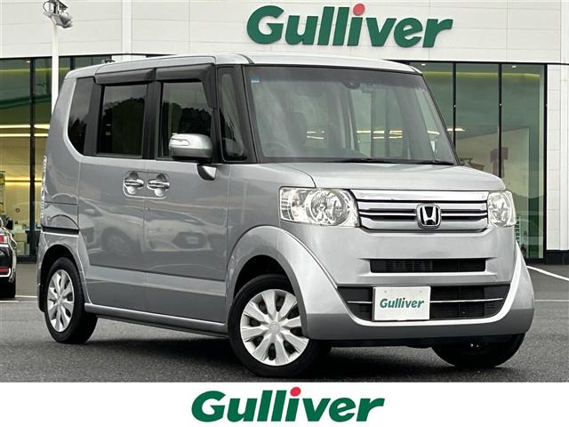 N-BOXG SSパッケージ