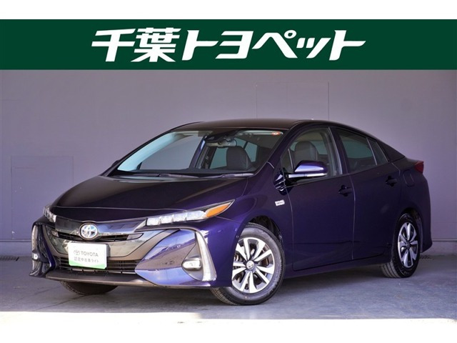 プリウスPHV1.8 A プレミアム ナビパッケージ