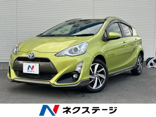 アクア1.5 X-URBAN