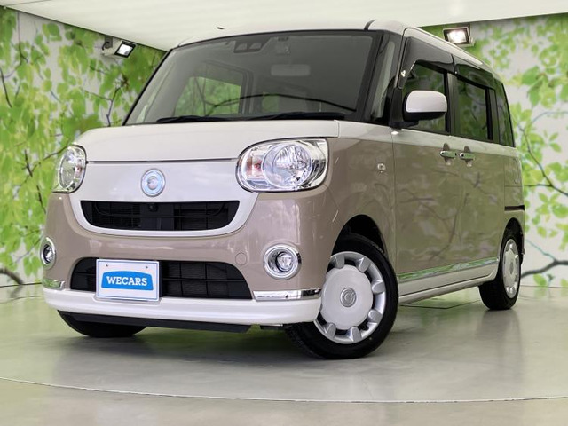 ムーヴキャンバスX メイクアップ リミテッド SAIII