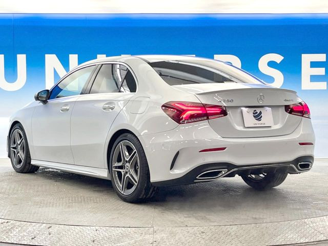 ��YANASE�I�[�g�V�X�e���Y�Ƃ̒�g�ɂ���Ď����������i���C���l�b�g���[�N!��؂Ȃ��Ԃ�����A������̏C���ł��u�����i���v�����񋟁B���X�ł��w�������������Ԃɂ̓����b�g������������܂�