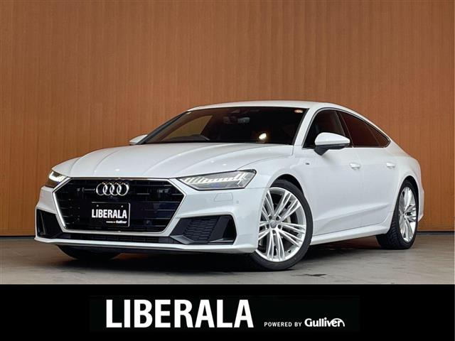A7スポーツバック45 TFSI クワトロ Sラインパッケージ 4WD