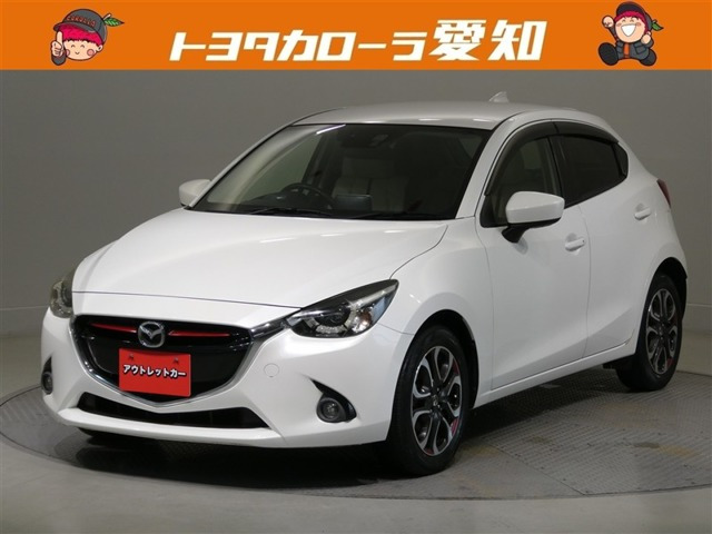 デミオ1.5 XD ツーリング Lパッケージ