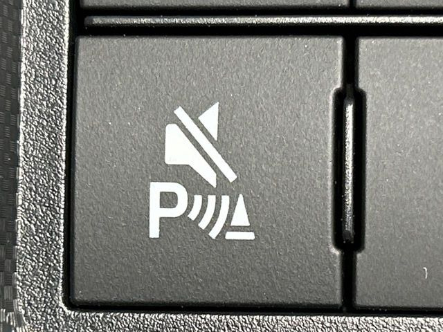 �y�N���A�����X�\�i�[�z�o���p�[�ɕt�����Z���T�[����Q�������m!���̋����ɋ߂Â��ƃA���[�g�ŋ����Ă���܂��􋷂����ԃX�y�[�X��Ԍɓ��ꎞ�����S�ł��ˁ�