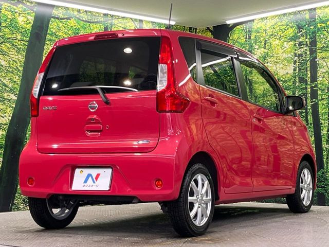 ���S���̃l�N�X�e�[�W���炨���񂹂��\��!�����̓X�܂ɓW�����Ă���N���}���C�ɂȂ�ꍇ���A�Ŋ��̓X�܂ł��������������Ƃ��\�ł�!���񎄂����ɗv�]������������������!���ʓr��p