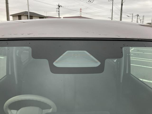 ワゴンRスマイルハイブリッド(HYBRID) S