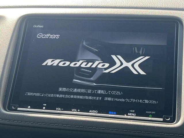 【純正ナビ】人気の純正ナビを装備。オーディオ機能も充実しており、Bluetooth接続すればお持ちのスマホやMP3プレイヤーの音楽を再生可能!毎日の運転がさらに楽しくなります!!