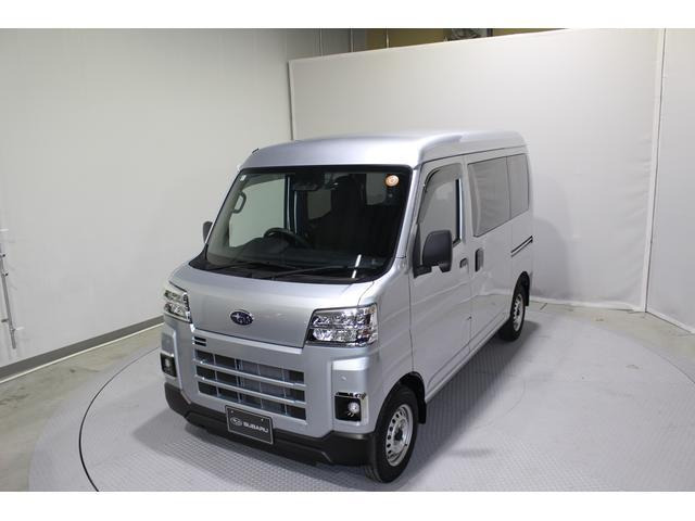 サンバートランスポーター