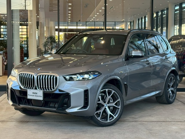X5