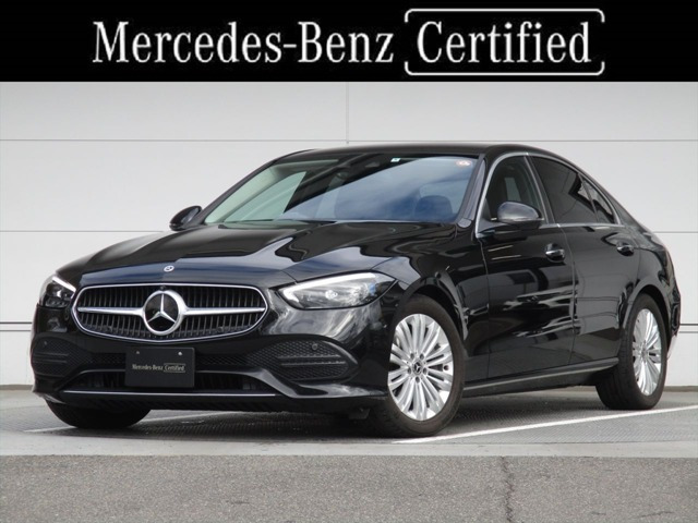 CクラスC220d アバンギャルド