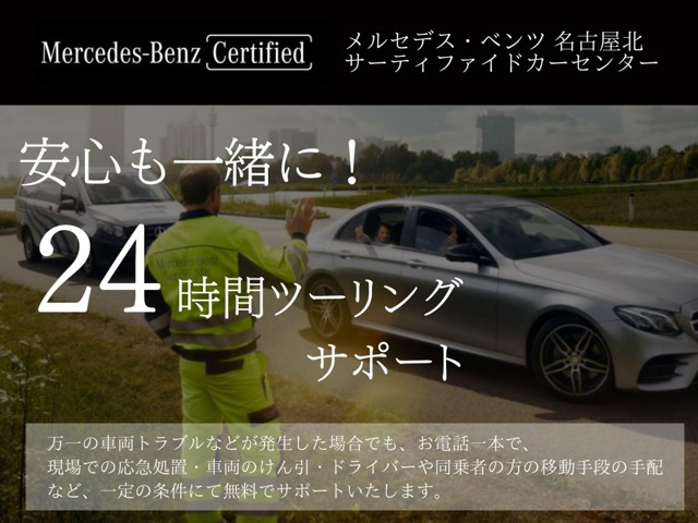 GクラスG450d AMGラインパッケージ (ISG) 4WD