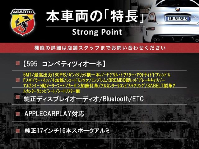 �{�ԗ��̎�ȓ������܂Ƃ߂܂����B��L�̑��ɂ����`��������Ȃ����͂��������܂��B���񂨋C�y�ɂ��₢���킹�������B