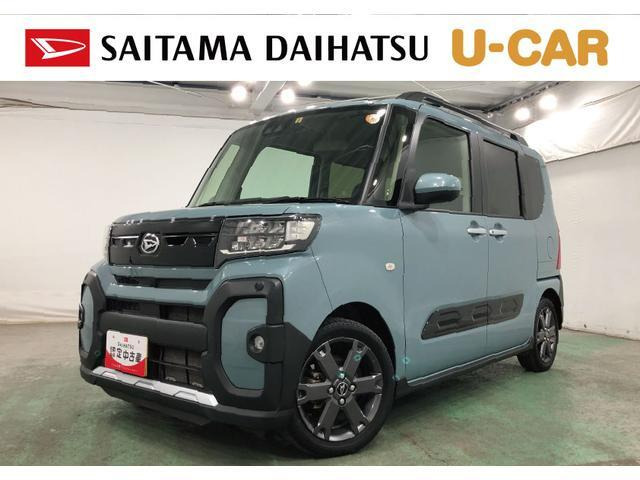 タントファンクロス ターボ